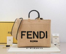 Picture of Fendi Lady Handbags _SKUfw152953460fw